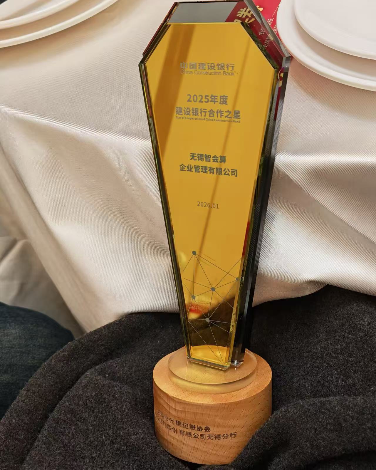 泰州营业执照办理